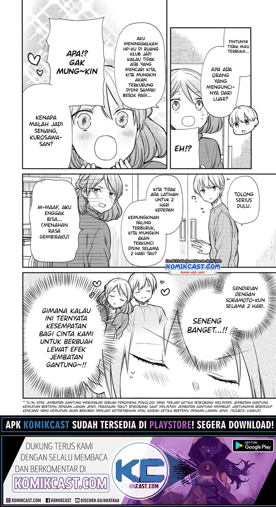 Danshi Koukousei wo Yashinaitai Onee-san no Hanashi